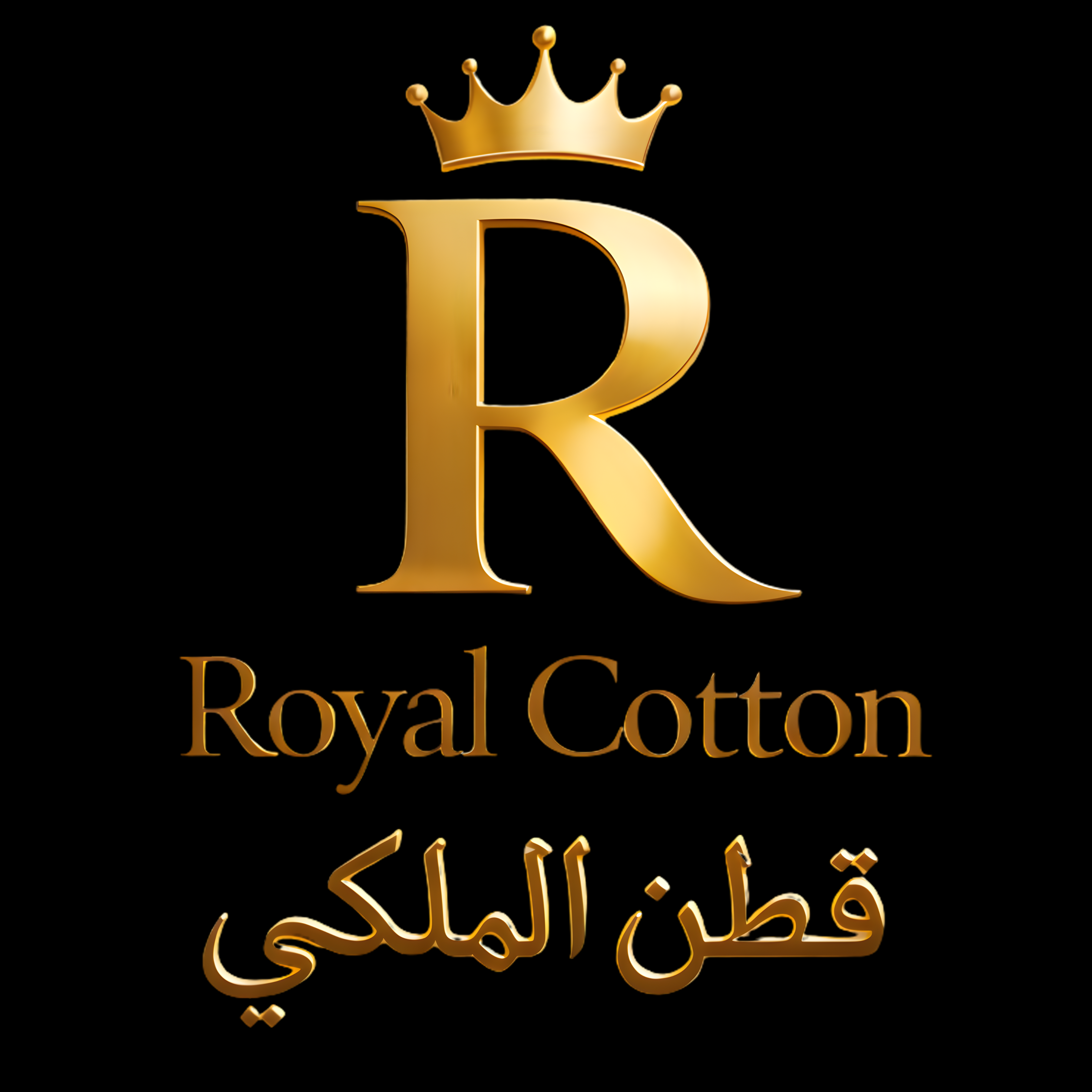 Royal Cotton